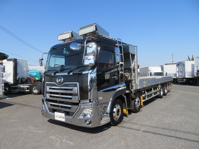 B0481