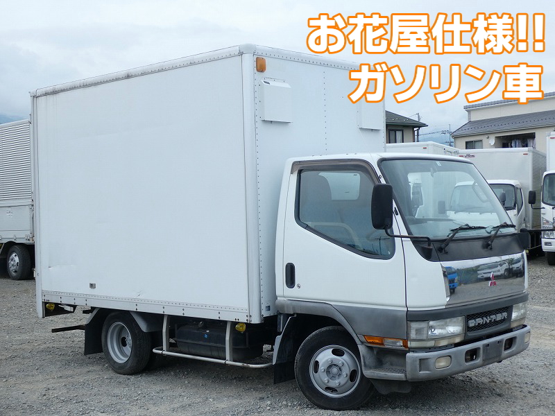 小型車一覧 中古トラック販売 根津自動車工業株式会社