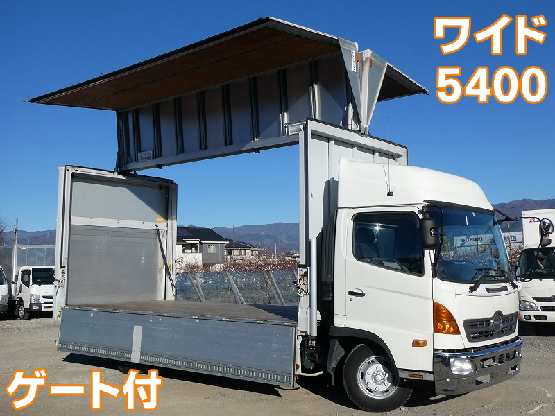 中型車一覧 中古トラック販売 根津自動車工業株式会社