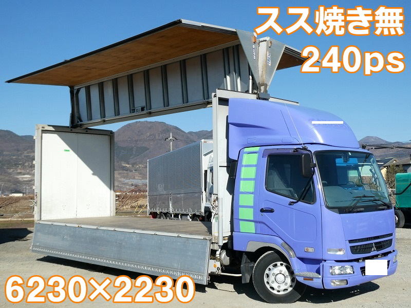 中型車一覧 中古トラック販売 根津自動車工業株式会社