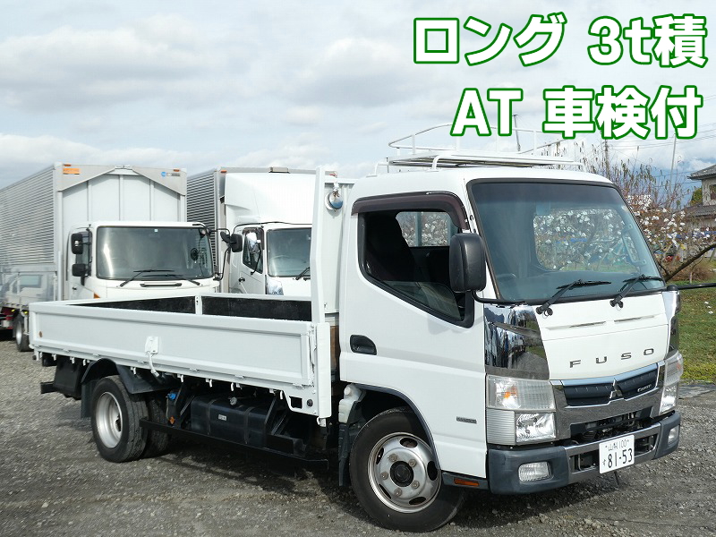 S30-7