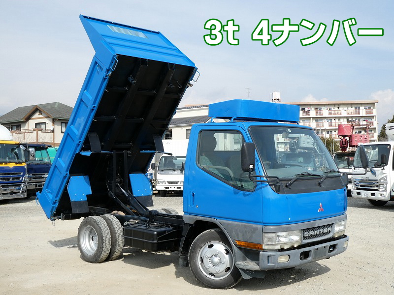 S20-2