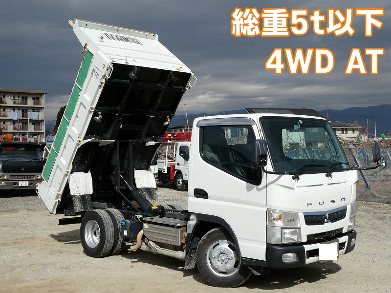 S20-7