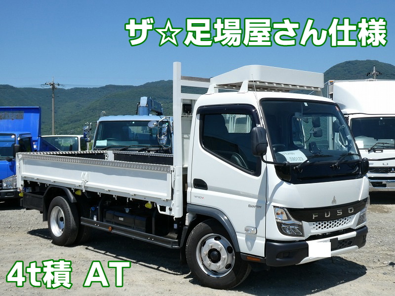 S24-4