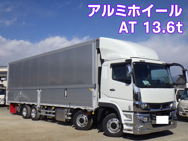 B05｜中古トラック販売 根津自動車工業株式会社