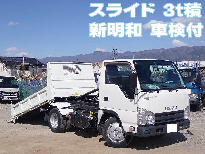 S17