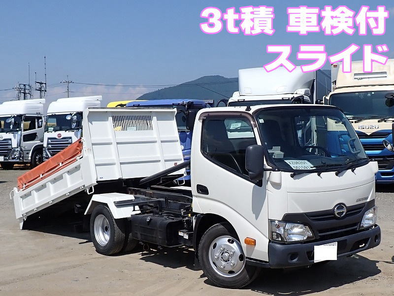 S12-2