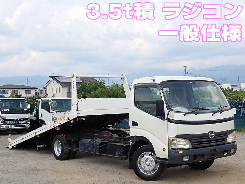 ソレックボート回送車 クレーン付・回送車｜中古トラック、中古パーツのことなら