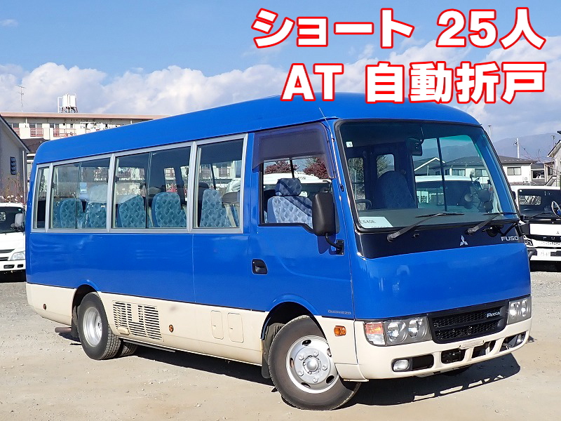 特殊車輌・その他｜中古トラック、中古パーツのことならトラック